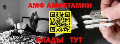 ГАЛЛЮЦИНОГЕННЫЕ ГРИБЫ Владимир