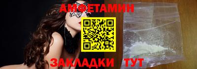 COCAINE Малгобек