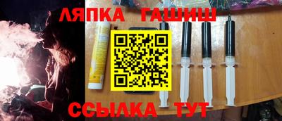 COCAINE Малгобек