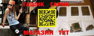 альфа пвп Малоярославец