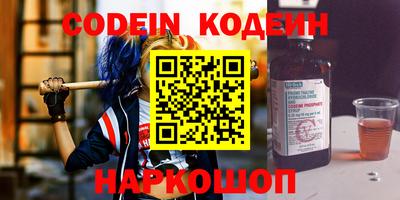 COCAINE Малгобек