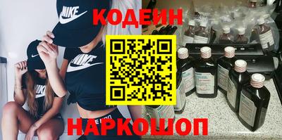 COCAINE Малгобек