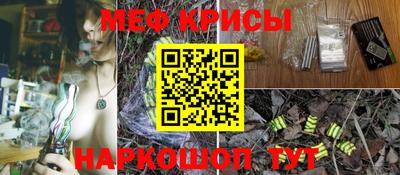 COCAINE Малгобек