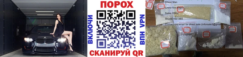 Первитин кристалл  Воронеж 